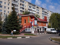 Ulyanovsk,  , house 43Б. multi-purpose building