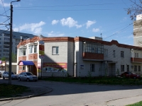 Ulyanovsk,  , house 79А. Apartment house