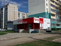 Ulyanovsk, 带商铺楼房 "Красное&Белое",  , 房屋 91