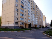 Ulyanovsk,  , 房屋 79 к.1. 公寓楼