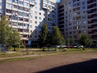 Ulyanovsk,  , house 83. Apartment house