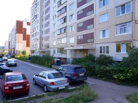 Ulyanovsk,  , house 83. Apartment house