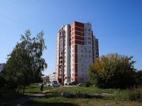 Ulyanovsk,  , 房屋 85А. 公寓楼