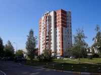 Ulyanovsk,  , 房屋 85А. 公寓楼