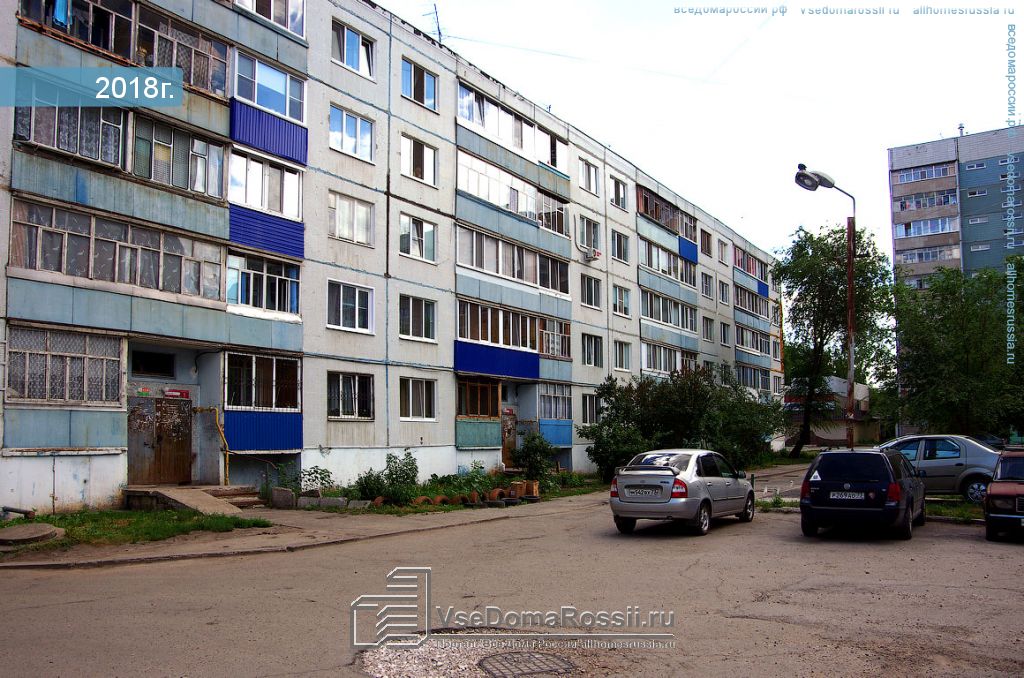 Самарская улица ульяновск. Самарская 10 Ульяновск.