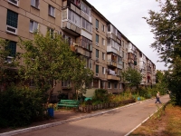 Димитровград, улица Курчатова, дом 30А. многоквартирный дом