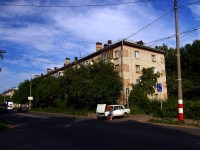 Dimitrovgrad, Lenin avenue, 房屋 10. 公寓楼