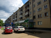 Dimitrovgrad, Lenin avenue, 房屋 14. 公寓楼