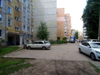 Dimitrovgrad, Lenin avenue, 房屋 14Б. 公寓楼