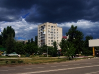 Dimitrovgrad, Lenin avenue, 房屋 15. 公寓楼