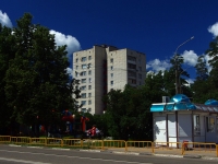 Dimitrovgrad, Lenin avenue, 房屋 15. 公寓楼