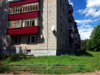 Dimitrovgrad, Lenin avenue, 房屋 15А. 公寓楼