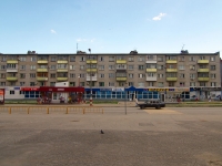 Dimitrovgrad, Lenin avenue, 房屋 16. 公寓楼