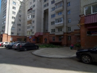 Dimitrovgrad, Lenin avenue, 房屋 17А. 公寓楼