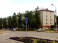 Dimitrovgrad, Lenin avenue, 房屋 18. 公寓楼