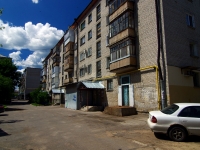 Dimitrovgrad, Lenin avenue, 房屋 18. 公寓楼