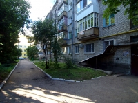 Dimitrovgrad, Lenin avenue, 房屋 18А. 公寓楼