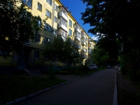 Dimitrovgrad, Lenin avenue, 房屋 18Б. 公寓楼