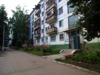 Dimitrovgrad, Lenin avenue, 房屋 24А. 公寓楼