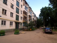 Dimitrovgrad, Lenin avenue, 房屋 24А. 公寓楼