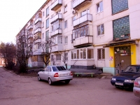 Dimitrovgrad, Lenin avenue, 房屋 30А. 公寓楼