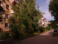 Dimitrovgrad, Lenin avenue, 房屋 27А. 公寓楼