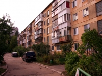 Dimitrovgrad, Lenin avenue, 房屋 27А. 公寓楼