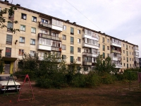 Dimitrovgrad, Lenin avenue, 房屋 29А. 公寓楼