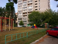 Dimitrovgrad, Lenin avenue, 房屋 31А. 公寓楼