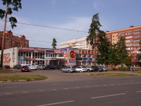 Dimitrovgrad, 购物中心 "Любимый", Lenin avenue, 房屋 35