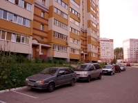 Dimitrovgrad, Lenin avenue, 房屋 37А. 公寓楼