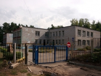 Dimitrovgrad, 幼儿园 № 36 Сказочка, Lenin avenue, 房屋 40Б