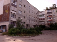 Dimitrovgrad, Lenin avenue, 房屋 41В. 公寓楼