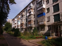 Dimitrovgrad, Lenin avenue, 房屋 42А. 公寓楼