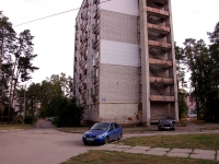 Dimitrovgrad, Lenin avenue, 房屋 43. 公寓楼