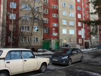 Dimitrovgrad, Lenin avenue, 房屋 55. 公寓楼