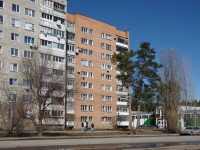 Dimitrovgrad, Lenin avenue, 房屋 65. 公寓楼