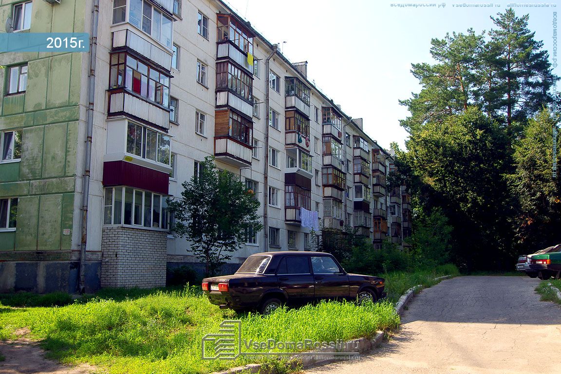 Димитровград 10 дней. Проспект Димитрова Димитровград. Димитровград ул Димитрова 19. Проспект Димитрова, 18, Димитровград. Проспект Димитрова 17 Димитровград.