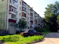 Dimitrovgrad, Dimitrov avenue, 房屋 23А. 公寓楼