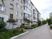 Dimitrovgrad, Kuybyshev st, house 247. Apartment house