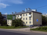 Dimitrovgrad, Kuybyshev st, house 255. Apartment house