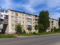 Dimitrovgrad, Kuybyshev st, house 255А. Apartment house