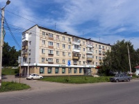 Dimitrovgrad, Kuybyshev st, house 257. Apartment house