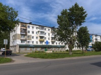 Dimitrovgrad, Kuybyshev st, house 259. Apartment house