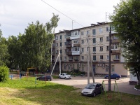 Dimitrovgrad, Kuybyshev st, house 259. Apartment house