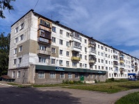 Dimitrovgrad, Kuybyshev st, house 259. Apartment house