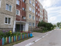 Dimitrovgrad, Kuybyshev st, house 261. Apartment house