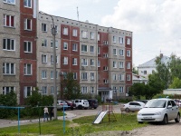 Dimitrovgrad, Kuybyshev st, house 261. Apartment house