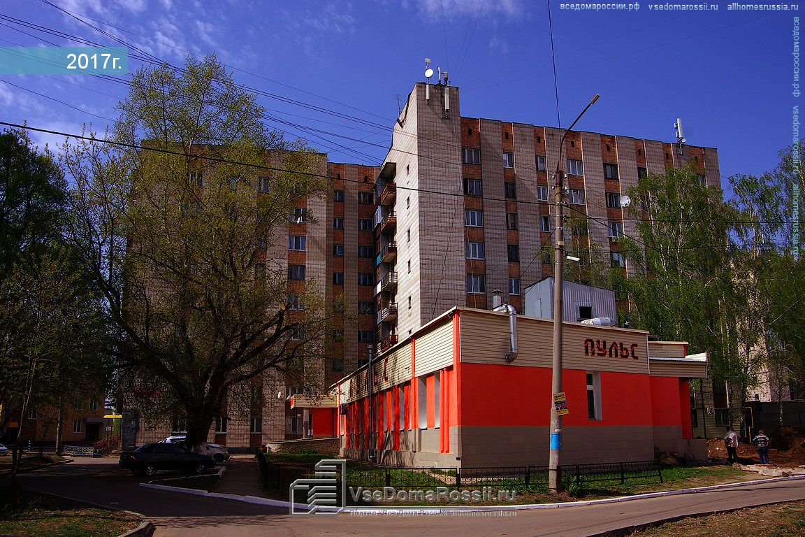 Sabroso западная ул 22 фото Dimitrovgrad, Zapadnaya st house 20. Apartment house