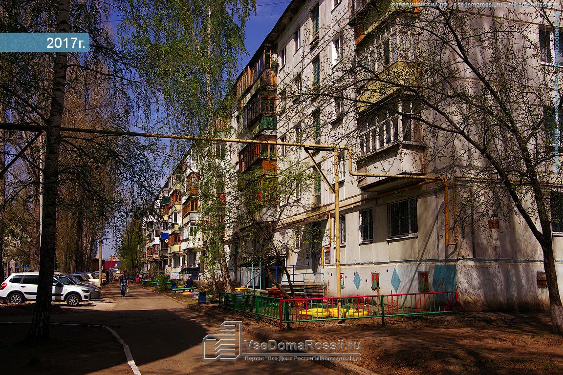 Западная 18 фото. Улица Западная Димитровград. Западная 28 Димитровград. Димитровград Западная 26. Западная 3 Димитровград.